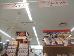 ���ȥ��ԥ�01-2