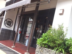 雲仙のビール01-6