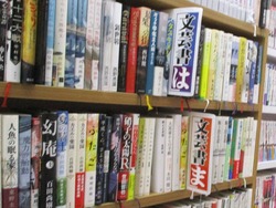 �ޥ��Ҹ�01-6