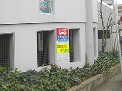 �͸��ն�03-2