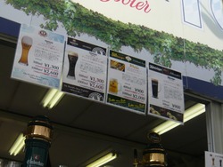 オクトーバー02-4