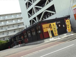 龍馬家03