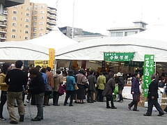 物産まつり05-5