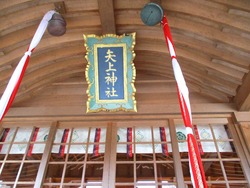 矢上神社01-5