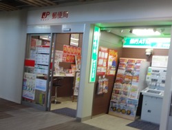 長崎県庁01-2