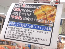 まるたか01