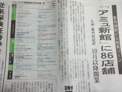 ���ߥ�ץ饶Ĺ��01