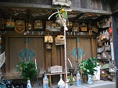 ����Įŷ����03