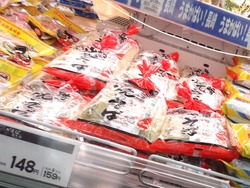 畝刈02-4