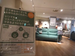 �˥ȥ�02