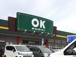OK深堀店01