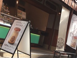 中通り01-9