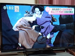 皿山人形浄瑠璃01