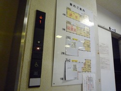 西公民館01-2