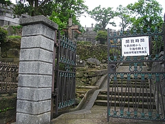 川上町03-2