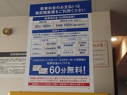 ������������01