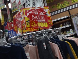 ドン・キホーテ01-1