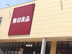 �ե쥹�ݿ���01