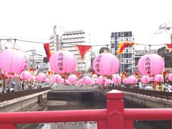 新地02-7