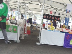 ����ܤ��פ�01-1