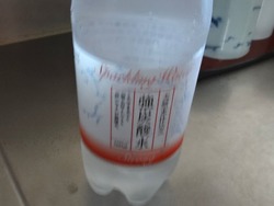 トマトジュース01-2