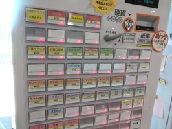 長崎県庁01-5