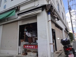 新大工商店街01