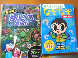 ���������޽��02-5