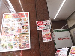 ��Į����������03