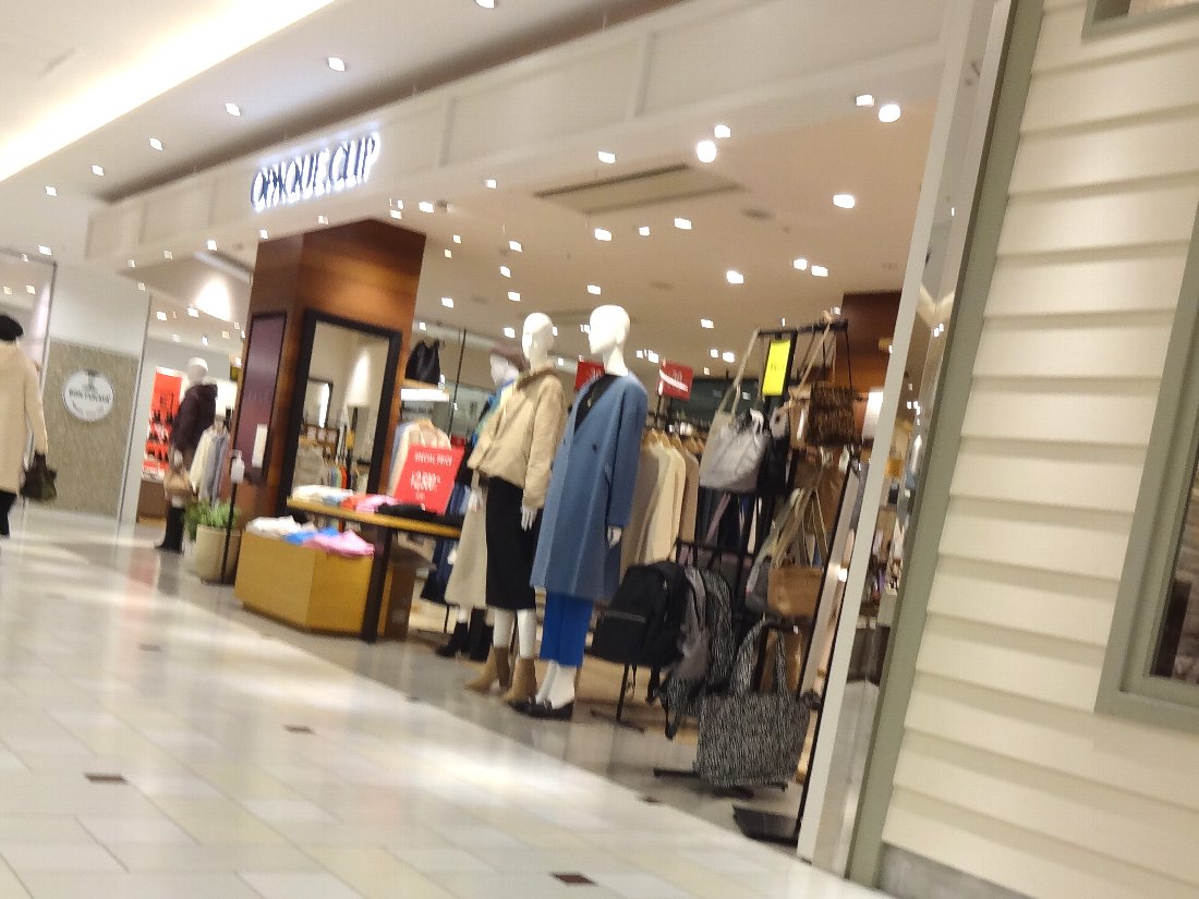 正しい休日の過ごし方 開店 閉店 Livedoor Blog ブログ 正しい休日の過ごし方 開店 閉店 Livedoor Blog ブログ