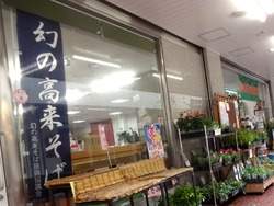 滑石01-7