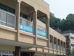 浪平04-2