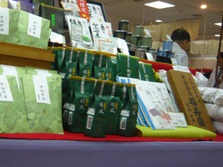 京都02-7