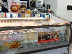 Ĺ���Ͳ�01-5-2