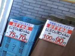 ����������01-3