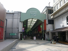大村商店街01