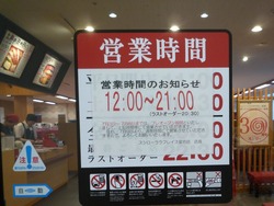 ���祤�ե�01