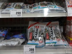 �ȥ饤����01