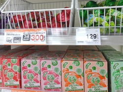 お買い物01-4