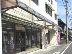 松原宿02-7