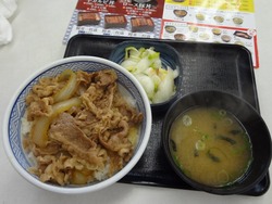 吉野家03