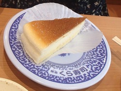 くら寿司02-3