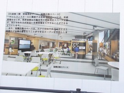 新庁舎02-2