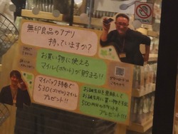 フレスポ深堀01-7