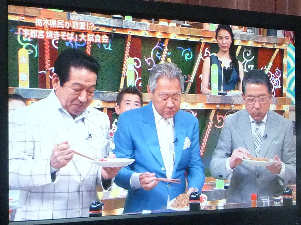 正しい休日の過ごし方 秘密のケンミンショー Livedoor Blog ブログ 正しい休日の過ごし方 秘密のケンミンショー Livedoor Blog ブログ