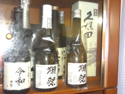 ワイン01