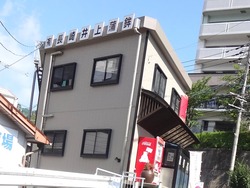 長与01