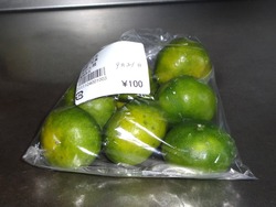 ¿Îɸ«01-5
