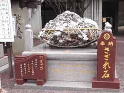 諏訪神社03
