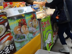 Ĺ���Ͳ�02-3